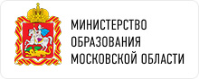 Логотип Министерства образования московской области